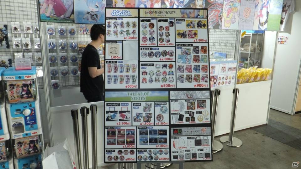 東京ゲームショウ2019の会場で気になるモノをひたすら探してみた：後編【TGS2019】の画像157