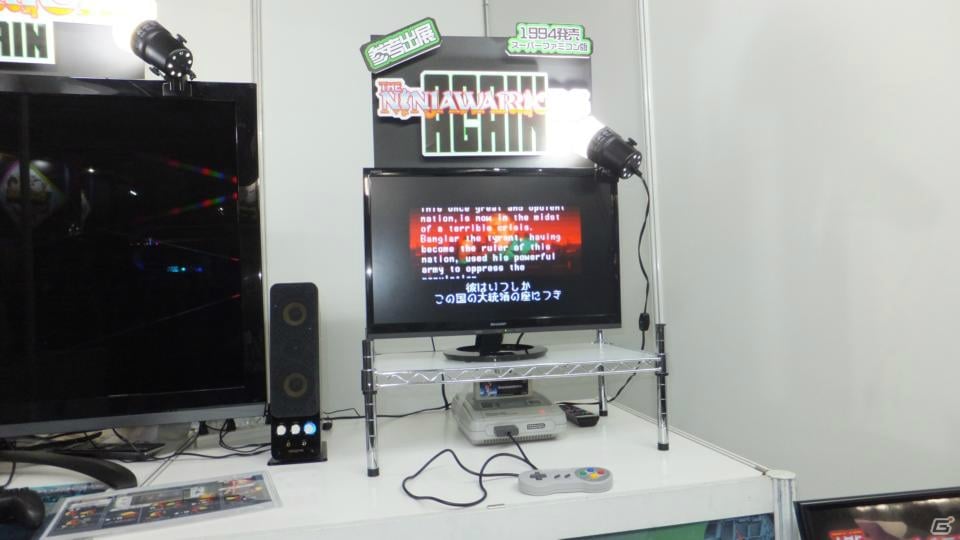 東京ゲームショウ2019の会場で気になるモノをひたすら探してみた：後編【TGS2019】の画像16