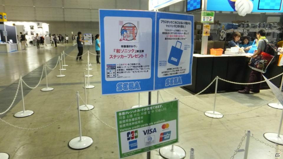 東京ゲームショウ2019の会場で気になるモノをひたすら探してみた：後編【TGS2019】の画像170