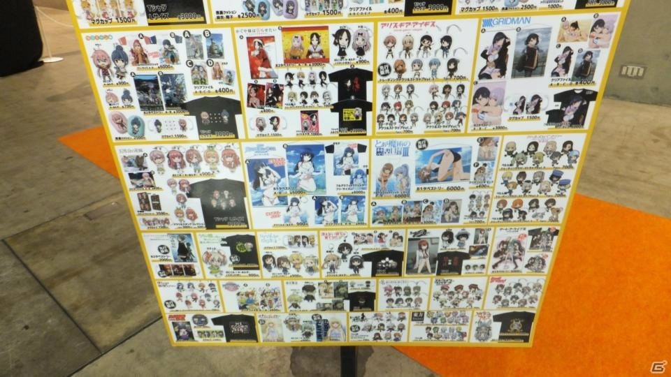 東京ゲームショウ2019の会場で気になるモノをひたすら探してみた：後編【TGS2019】の画像183