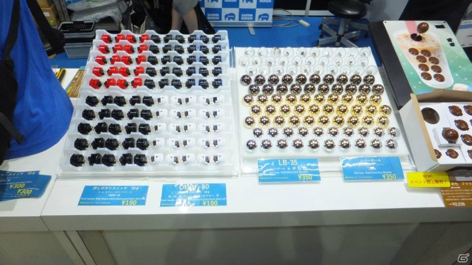 東京ゲームショウ2019の会場で気になるモノをひたすら探してみた：後編【TGS2019】の画像248