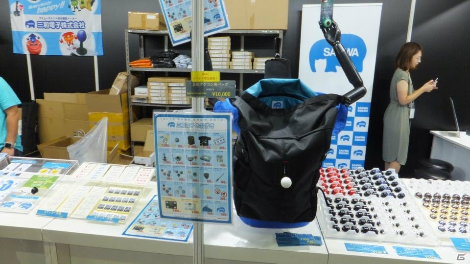 東京ゲームショウ2019の会場で気になるモノをひたすら探してみた：後編【TGS2019】の画像249