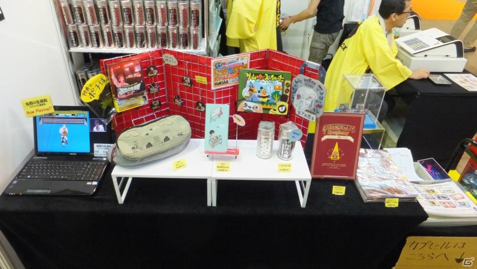 東京ゲームショウ2019の会場で気になるモノをひたすら探してみた：後編【TGS2019】の画像256
