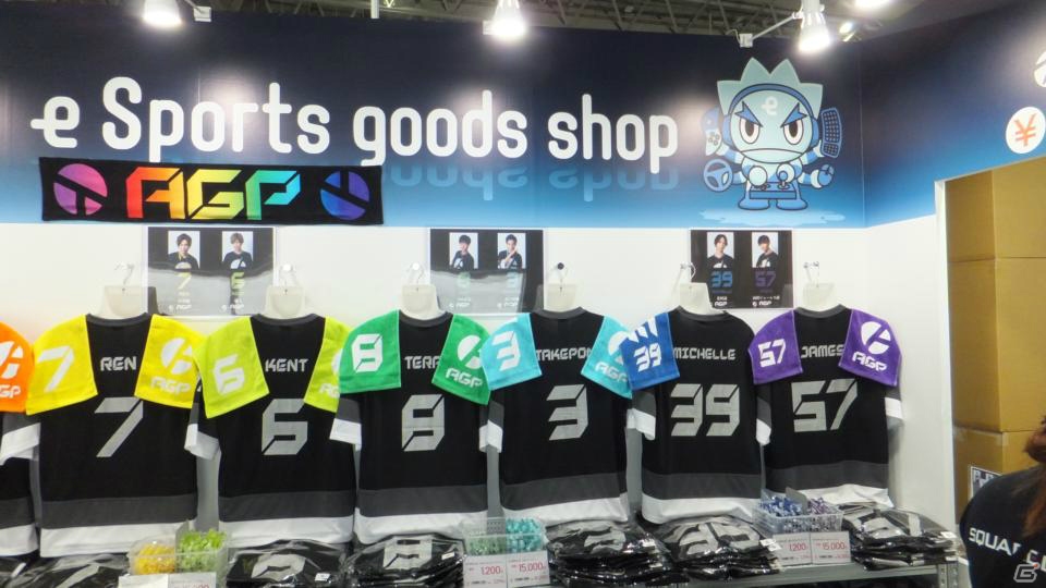 東京ゲームショウ2019の会場で気になるモノをひたすら探してみた：後編【TGS2019】の画像281