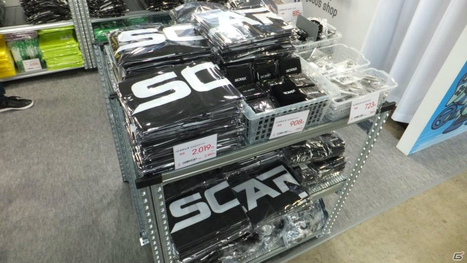 東京ゲームショウ2019の会場で気になるモノをひたすら探してみた：後編【TGS2019】の画像282