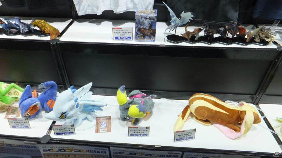 東京ゲームショウ2019の会場で気になるモノをひたすら探してみた：後編【TGS2019】の画像31