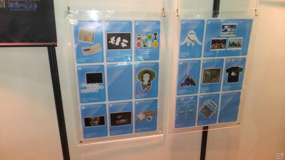 東京ゲームショウ2019の会場で気になるモノをひたすら探してみた：後編【TGS2019】の画像66