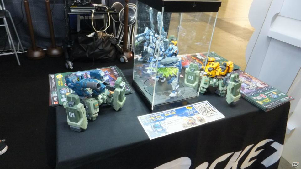 東京ゲームショウ2019の会場で気になるモノをひたすら探してみた：後編【TGS2019】の画像8