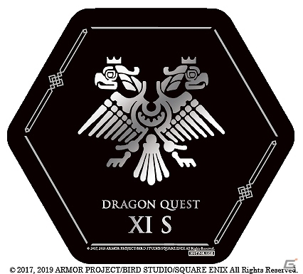 「ドラゴンクエストXI S」伝説の勇者コンサルタントに扮する秋山竜次さん出演の新映像が公開！の画像20