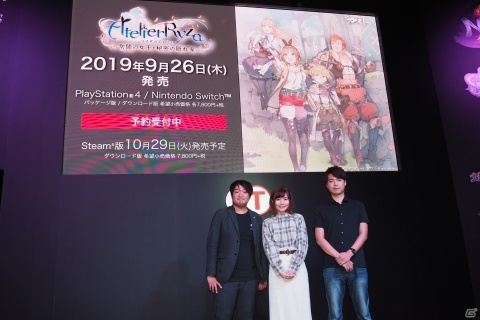 「ライザのアトリエ」ストーリートレーラーにライザ役・のぐちゆりさんが感動！「黄昏シリーズ」DX版の発売も発表【TGS2019】の画像39