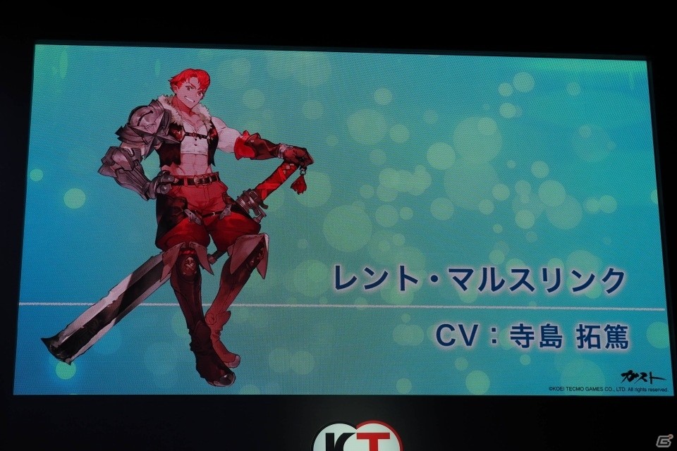 「ライザのアトリエ」ストーリートレーラーにライザ役・のぐちゆりさんが感動！「黄昏シリーズ」DX版の発売も発表【TGS2019】の画像14