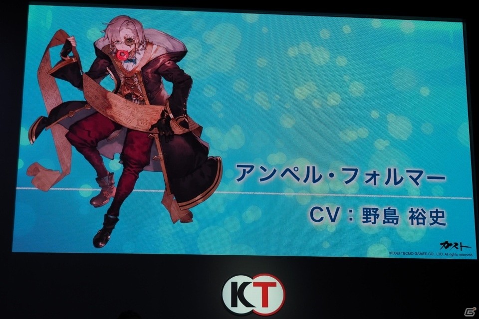 「ライザのアトリエ」ストーリートレーラーにライザ役・のぐちゆりさんが感動！「黄昏シリーズ」DX版の発売も発表【TGS2019】の画像16