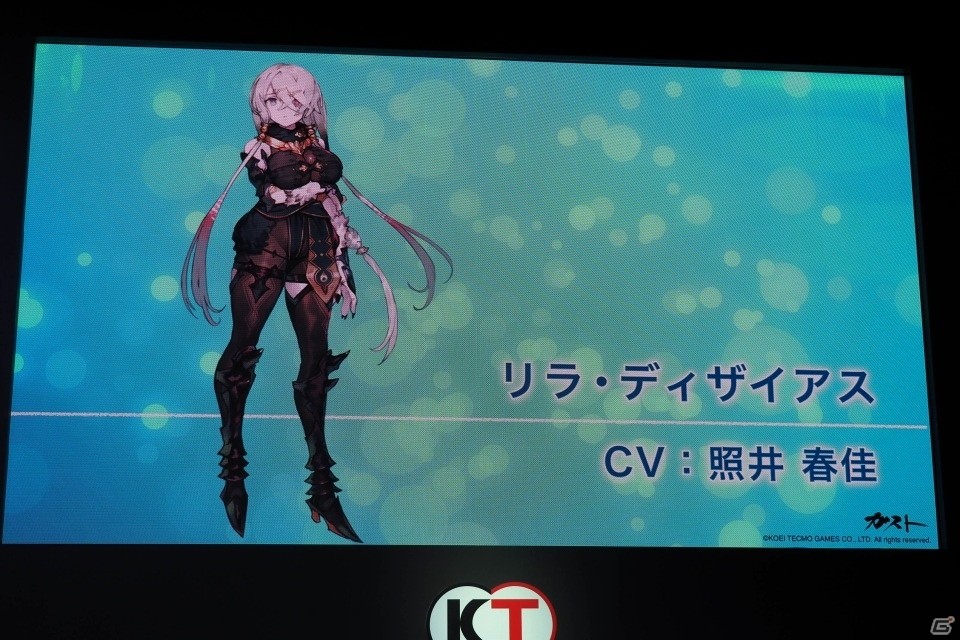 「ライザのアトリエ」ストーリートレーラーにライザ役・のぐちゆりさんが感動！「黄昏シリーズ」DX版の発売も発表【TGS2019】の画像17