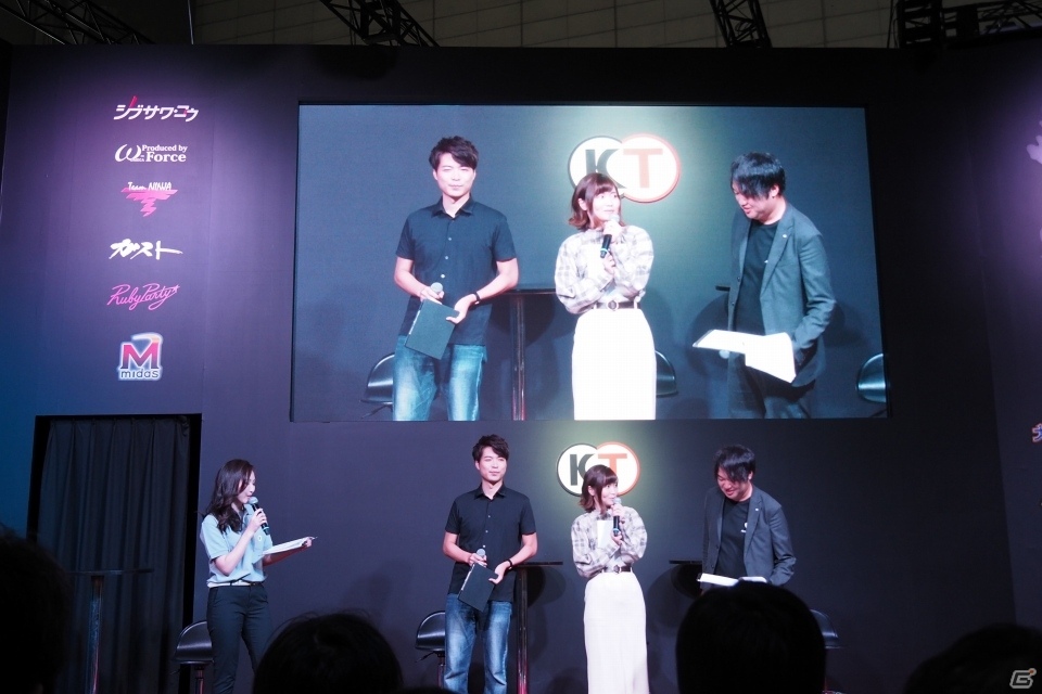 「ライザのアトリエ」ストーリートレーラーにライザ役・のぐちゆりさんが感動！「黄昏シリーズ」DX版の発売も発表【TGS2019】の画像2