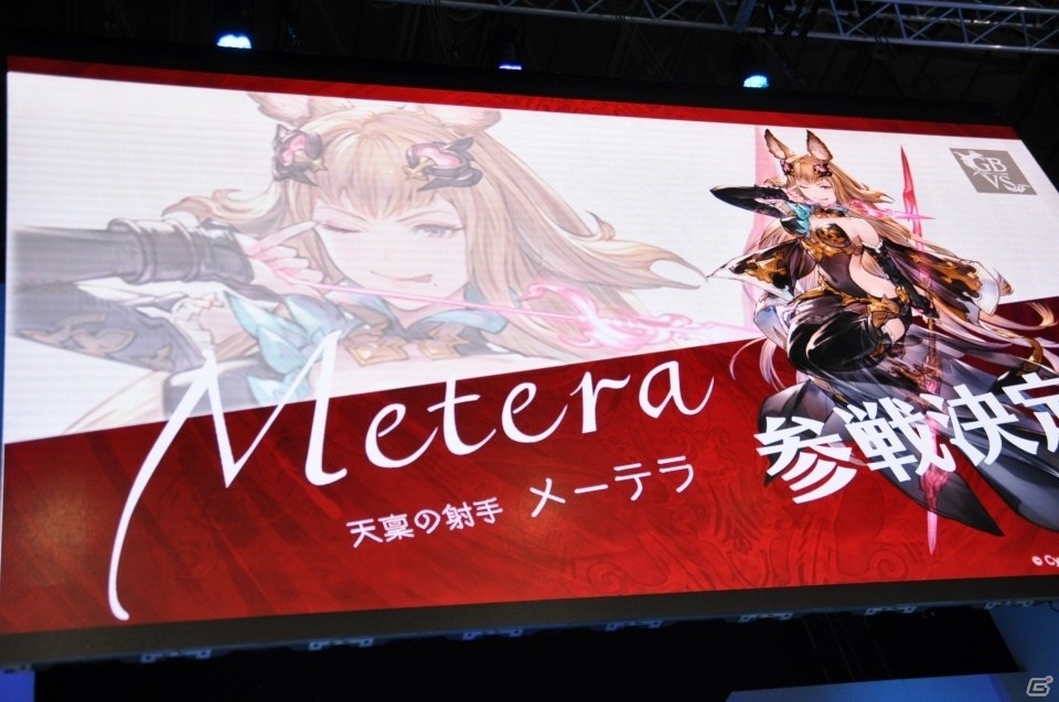 グランくんの参戦は見送られる予定だった！？メーテラ参戦も発表された「グラブルヴァーサス」ステージをレポート【TGS2019】の画像17