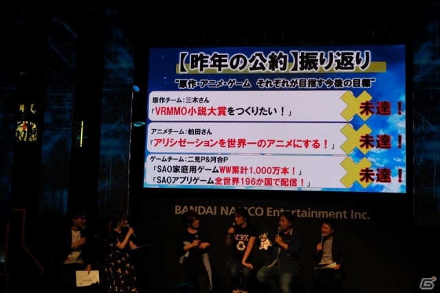 「SAO アリシゼーション・ブレイディング」花澤香菜さん演じる新キャラ“イーディス”が公開！「アリシゼーション リコリス」の新情報も【TGS2019】の画像2