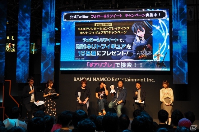 「SAO アリシゼーション・ブレイディング」花澤香菜さん演じる新キャラ“イーディス”が公開！「アリシゼーション リコリス」の新情報も【TGS2019】の画像23