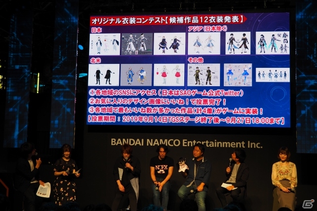 「SAO アリシゼーション・ブレイディング」花澤香菜さん演じる新キャラ“イーディス”が公開！「アリシゼーション リコリス」の新情報も【TGS2019】の画像36