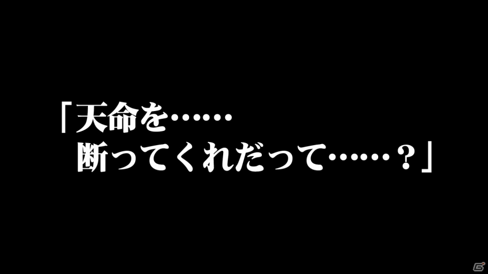 「SAO アリシゼーション・ブレイディング」花澤香菜さん演じる新キャラ“イーディス”が公開！「アリシゼーション リコリス」の新情報も【TGS2019】の画像43