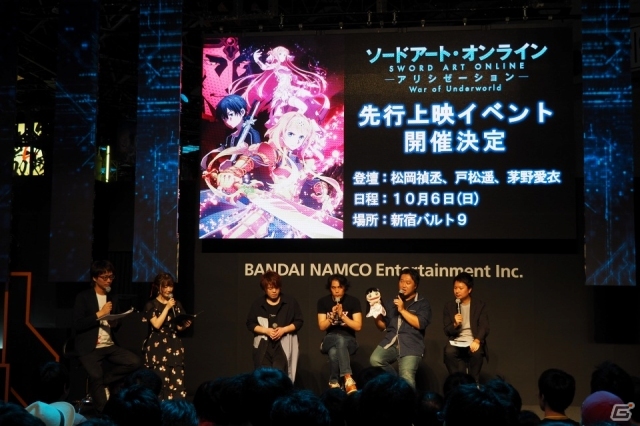 「SAO アリシゼーション・ブレイディング」花澤香菜さん演じる新キャラ“イーディス”が公開！「アリシゼーション リコリス」の新情報も【TGS2019】の画像6