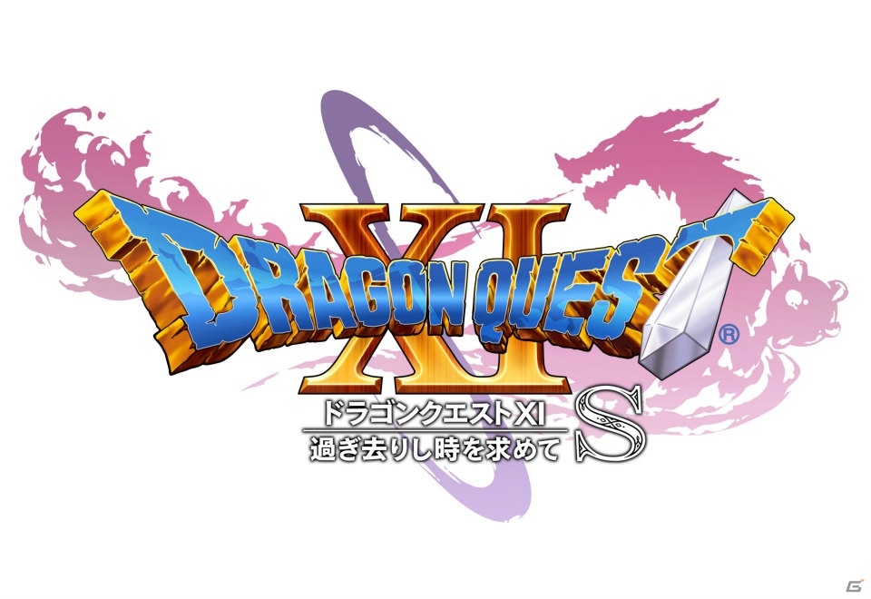 「ドラゴンクエストXI　過ぎ去りし時を求めて S」ねんどろいど化や「ドラゴンクエストX」コラボが発表されたスペシャルステージをレポート【TGS2019】の画像20