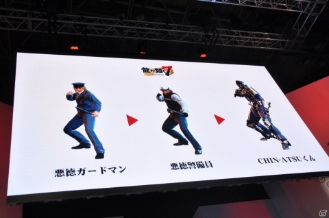 1章のエピソードから春日の人間性を深堀り！新キャラ・真澄も発表された「龍が如く7 光と闇の行方」ステージをレポート【TGS2019】の画像4