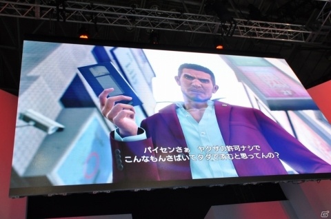 1章のエピソードから春日の人間性を深堀り！新キャラ・真澄も発表された「龍が如く7 光と闇の行方」ステージをレポート【TGS2019】の画像5