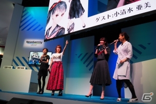 内田真礼さん、小清水亜美さんをゲストに実機プレイを披露した「十三機兵防衛圏」スペシャルトークショウ【TGS2019】の画像1