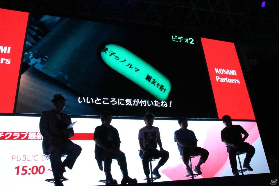PC以外のプラットフォームでも展開！「デスマーチクラブ」最新情報ステージの模様をお届け【TGS2019】の画像12