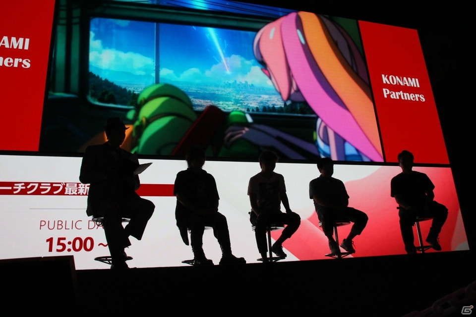 PC以外のプラットフォームでも展開！「デスマーチクラブ」最新情報ステージの模様をお届け【TGS2019】の画像24