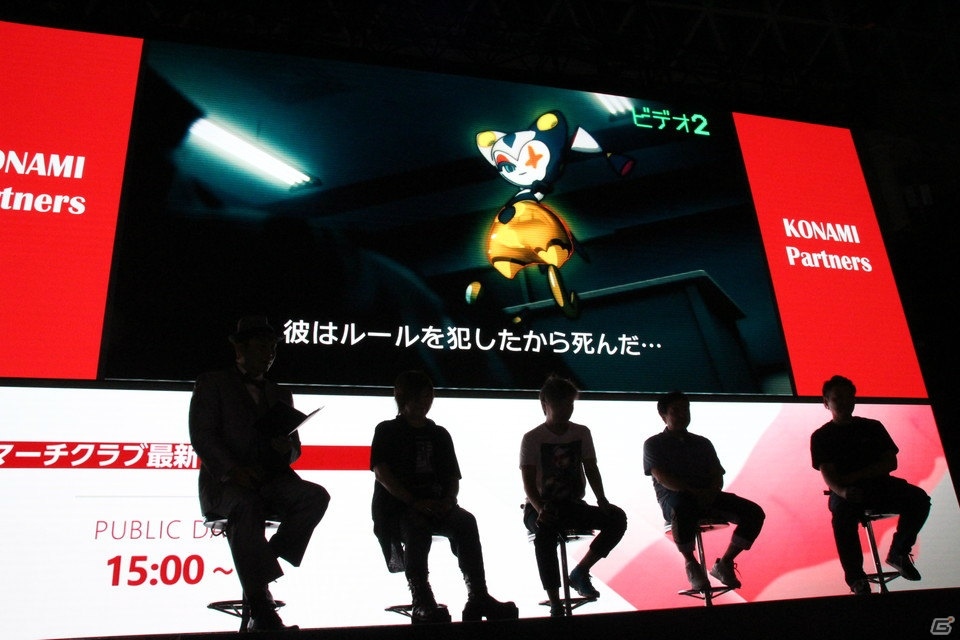 PC以外のプラットフォームでも展開！「デスマーチクラブ」最新情報ステージの模様をお届け【TGS2019】の画像5