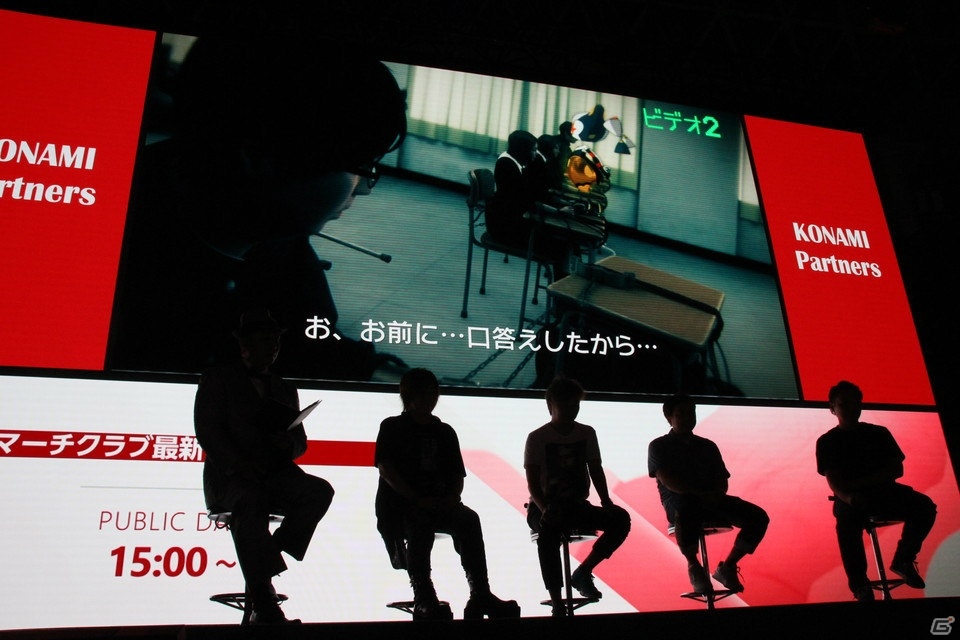 PC以外のプラットフォームでも展開！「デスマーチクラブ」最新情報ステージの模様をお届け【TGS2019】の画像6