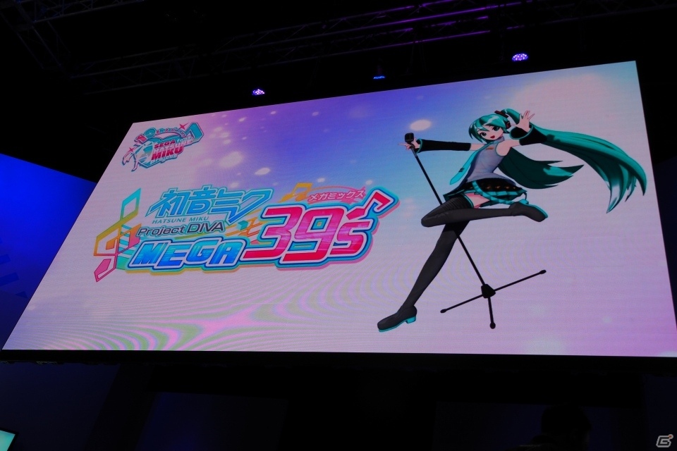 新たに「ヒバナ」「大江戸ジュリアナイト」の収録が発表！「初音ミク Project DIVA MEGA39's」ステージ【TGS2019】の画像1