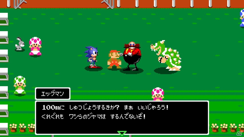 幅広い年齢層が楽しめる「マリオ＆ソニック AT 東京2020オリンピック」の魅力とは？開発者にインタビュー【TGS2019】の画像11