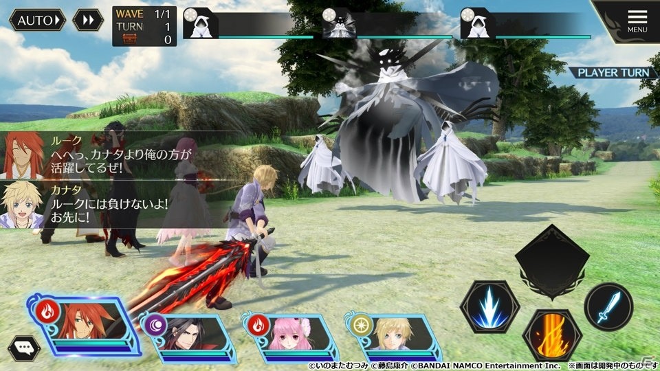 「テイルズ オブ クレストリア」バトル紹介ムービーが公開！“世界の秩序を司る”謎の新キャラも発表の画像8