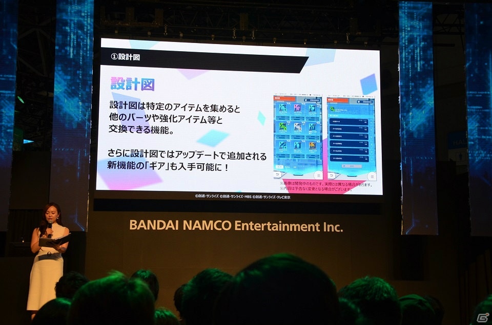 「鉄血のオルフェンズ」アプリや「Gジェネクロスレイズ」など最新情報満載のガンダムゲームステージをレポート【TGS2019】の画像25