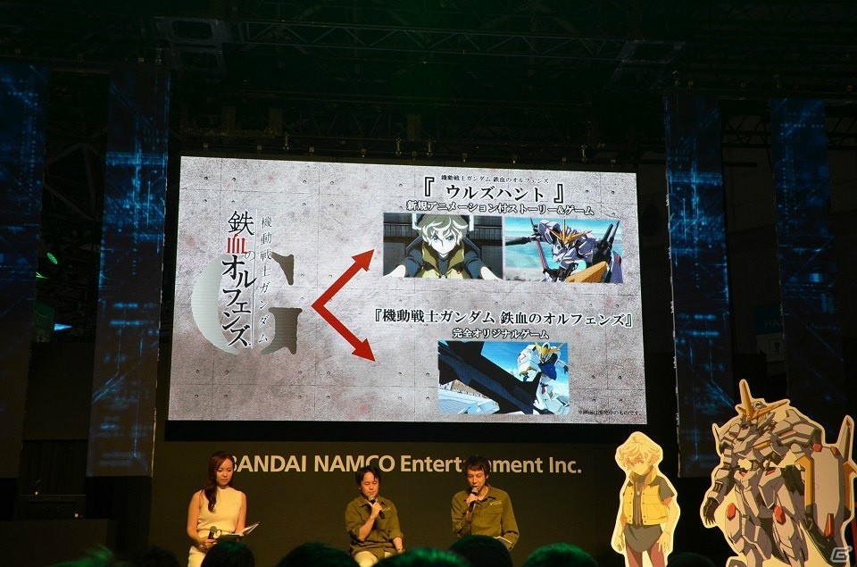 「鉄血のオルフェンズ」アプリや「Gジェネクロスレイズ」など最新情報満載のガンダムゲームステージをレポート【TGS2019】の画像9