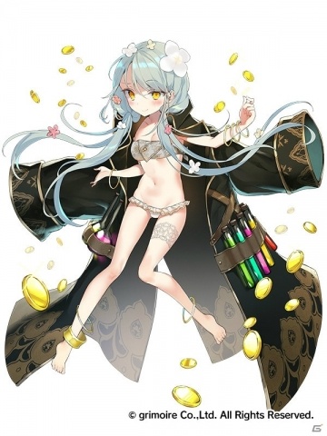 「ブレイブソード×ブレイズソウル」ランクSS魔剣「レイバーインヴェスティ」が製造解禁！の画像3