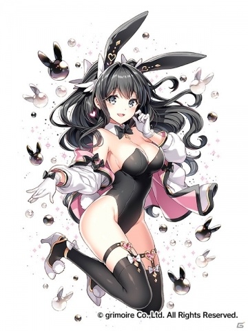 「ブレイブソード×ブレイズソウル」ランクSS魔剣「レイバーインヴェスティ」が製造解禁！の画像4