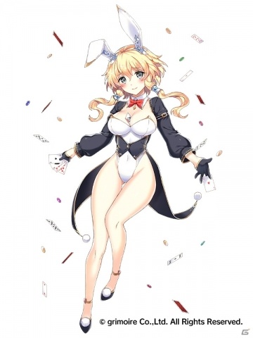 「ブレイブソード×ブレイズソウル」ランクSS魔剣「レイバーインヴェスティ」が製造解禁！の画像5