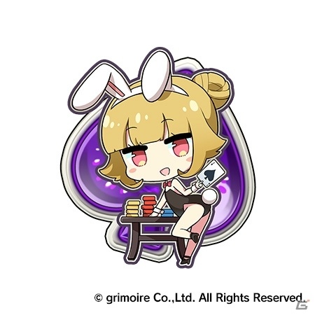 「ブレイブソード×ブレイズソウル」ランクSS魔剣「レイバーインヴェスティ」が製造解禁！の画像6