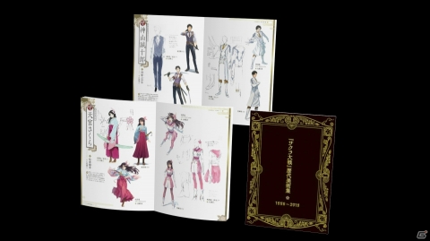 「新サクラ大戦」天宮さくらが歌う「乙女なんですよ」のMVが公開！「歴代歌謡集」収録曲も発表の画像10