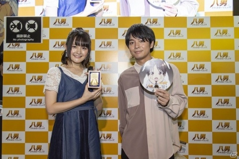 「八男って、それはないでしょう！」榎木淳弥さんと西明日香さんが登壇したTGS2019スペシャルトークショーのレポートが公開！の画像1