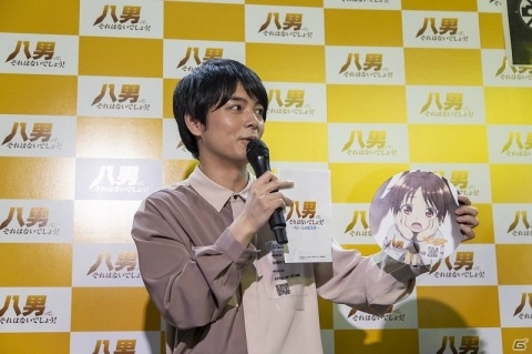 「八男って、それはないでしょう！」榎木淳弥さんと西明日香さんが登壇したTGS2019スペシャルトークショーのレポートが公開！の画像2