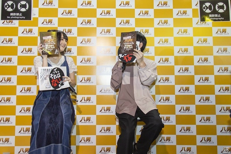 「八男って、それはないでしょう！」榎木淳弥さんと西明日香さんが登壇したTGS2019スペシャルトークショーのレポートが公開！の画像5