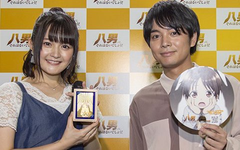 「八男って、それはないでしょう！」榎木淳弥さんと西明日香さんが登壇したTGS2019スペシャルトークショーのレポートが公開！