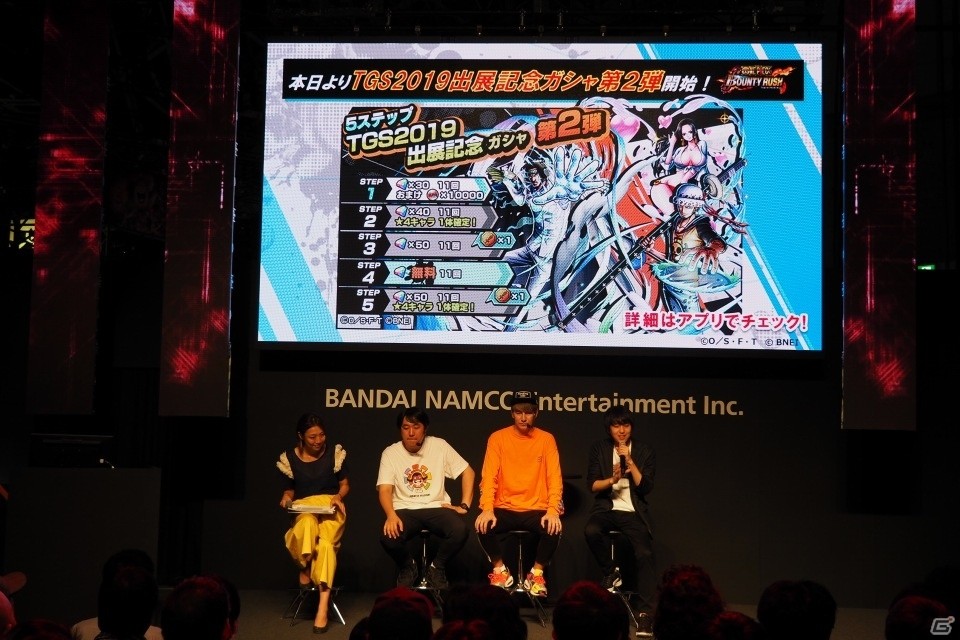 「ONE PIECE 海賊無双4」にサボがプレイアブルで登場！JOYさんによる実機プレイも【TGS2019】の画像19