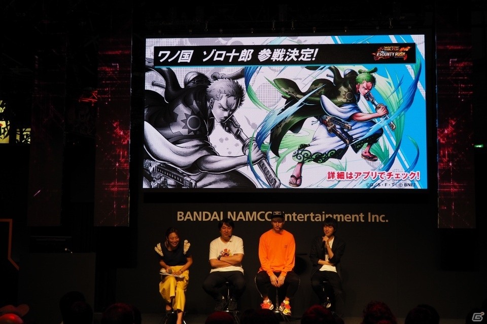 「ONE PIECE 海賊無双4」にサボがプレイアブルで登場！JOYさんによる実機プレイも【TGS2019】の画像20