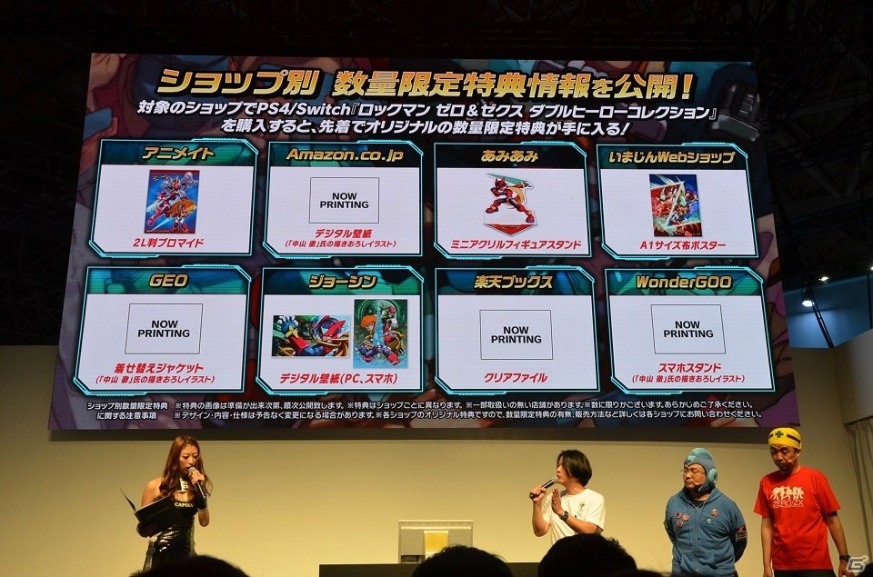 ライバルと競う新モードも登場！「ロックマン ゼロ＆ゼクス ダブルヒーローコレクション」ステージレポート【TGS2019】の画像17