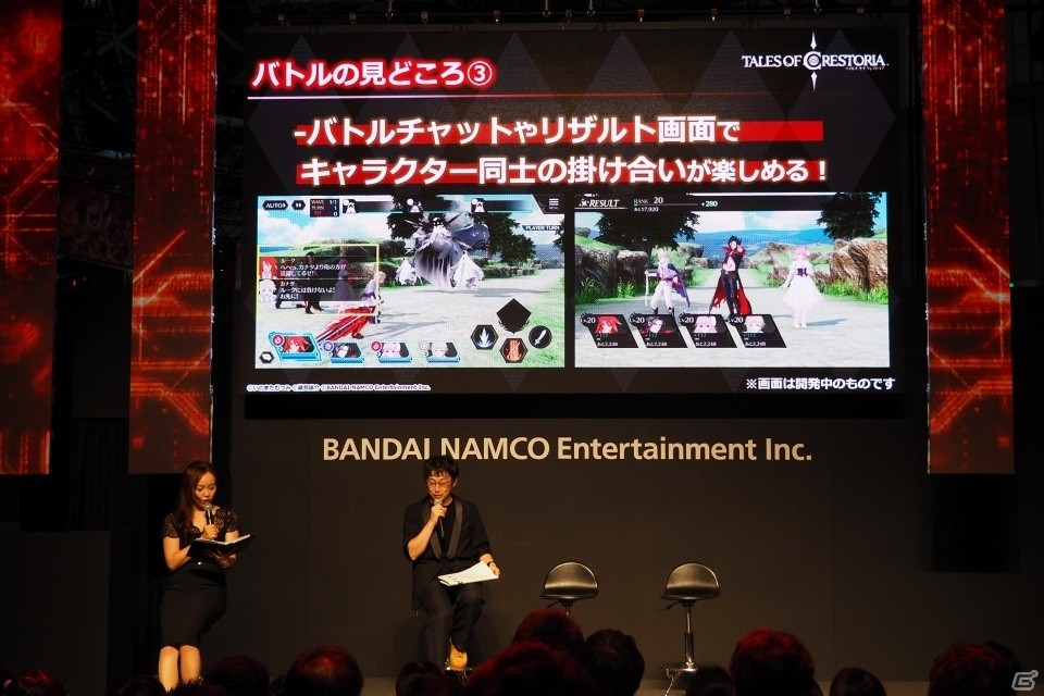 最新映像では新たなキャラクターの姿も…？佐藤拓也さん、下地紫野さん出演の「テイルズ オブ アライズ」ステージ【TGS2019】の画像17